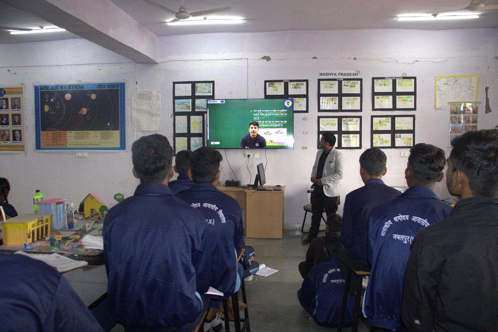 भूगोल प्रयोगशाला(सामाजिक विभाग)